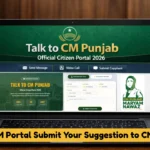 Talk to CM Portal How to Submit Your Suggestion to CM Office